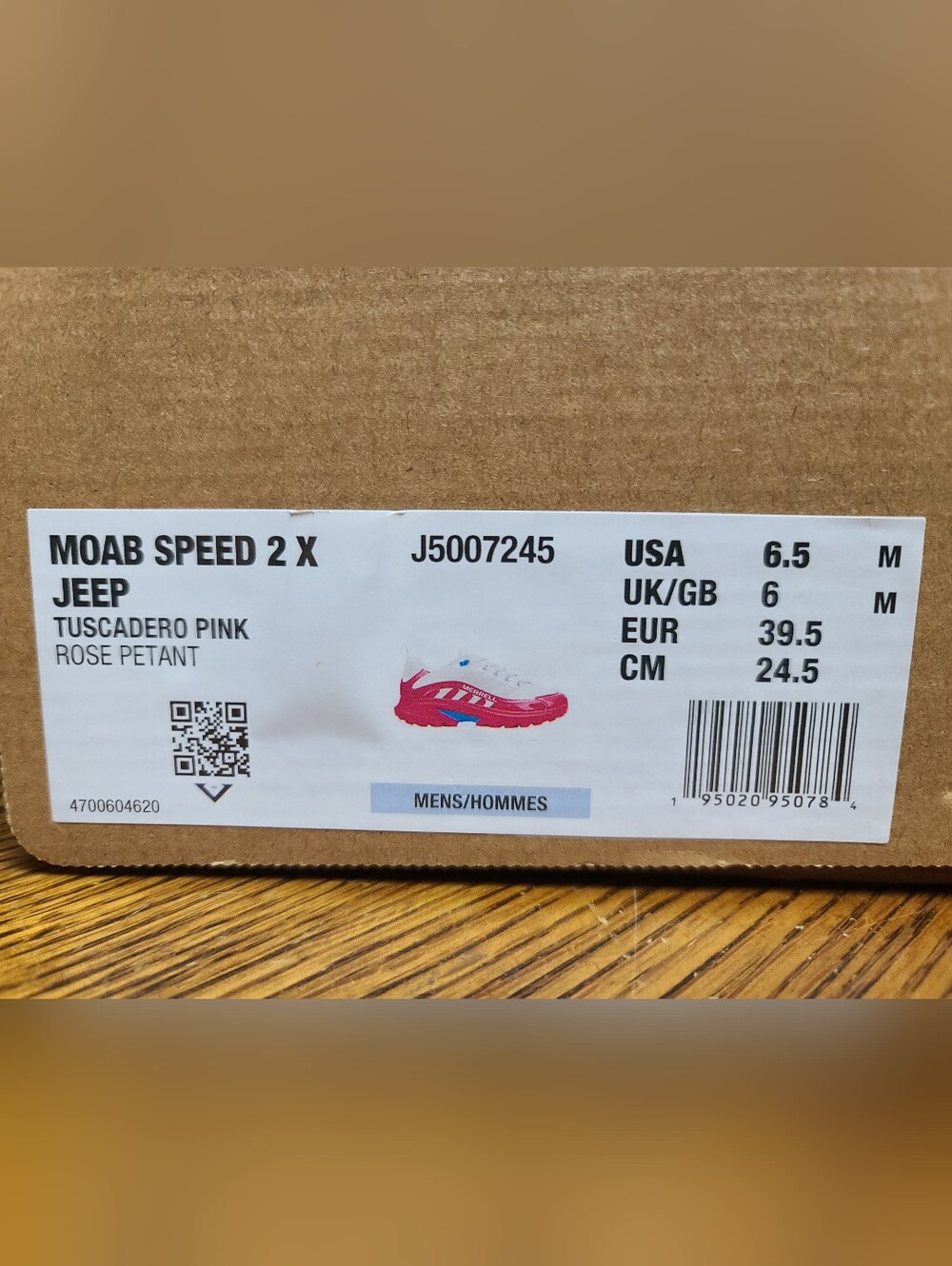 Limited Edition Merrell Jeep Women's Shoes Size 8 NIB - Picture 10 of 11